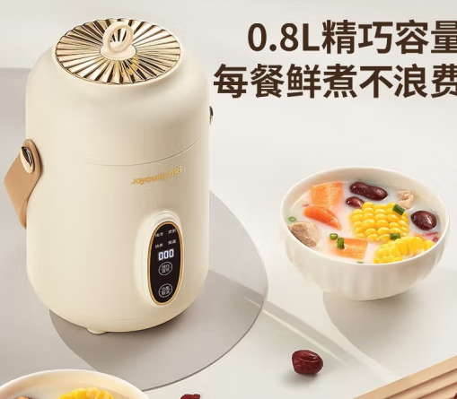 九阳电炖盅煮粥神器一人煮粥杯炖煮杯便携式电煮锅电炖杯 单人煮粥锅电煮杯迷你多功能锅 【304不锈钢 0.8L容量】GD106